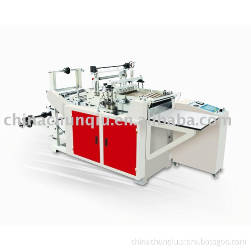 CQS-300 side weld bag making machine(special for short pouch)